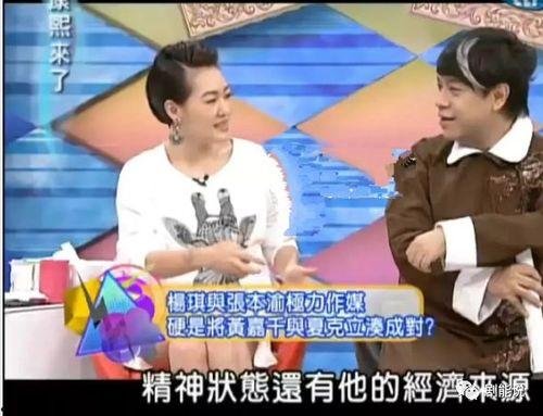 每日大赛 反差吃瓜爆料合集,揭秘娱乐圈幕后风云