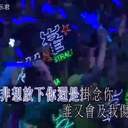 娱乐吃瓜君的背景音乐,跟随节奏,畅游娱乐圈的欢乐海洋