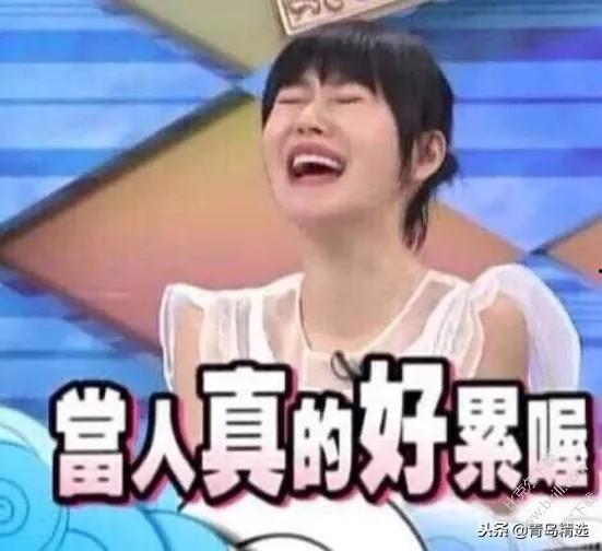 2022年娱乐圈吃瓜大集合