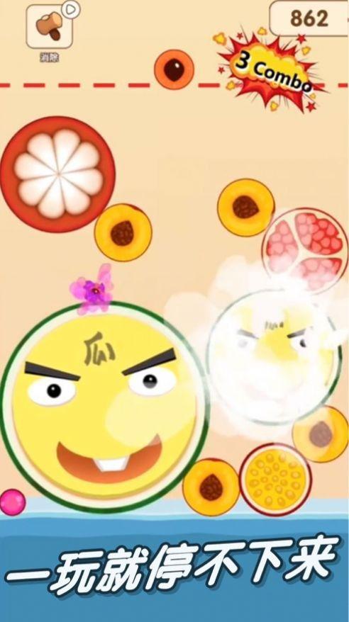 娱乐吃瓜酱哪里来的素材