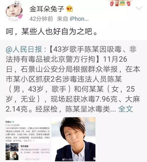 娱乐圈近日吃瓜总结,娱乐圈最新“瓜田”盛况盘点