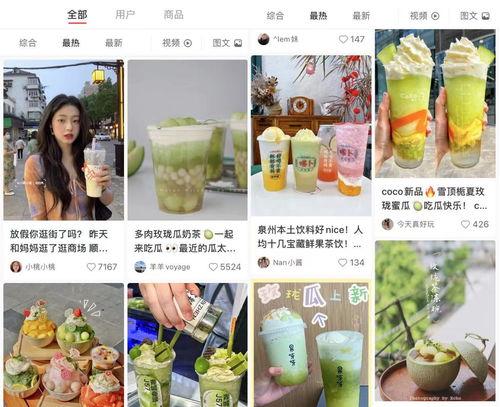 娱乐圈最近有什么瓜可以吃